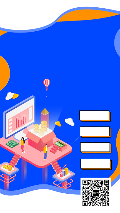 扁平信用卡手机海报背景