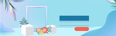 春季上新促销淘宝banner背景
