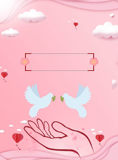 世界和平日海报模板背景