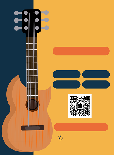 乐器艺考培训班宣传广告印刷海报背景