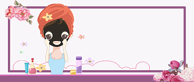 粉色浪漫梦幻面膜美容美妆广告微信公众号素材图片背景