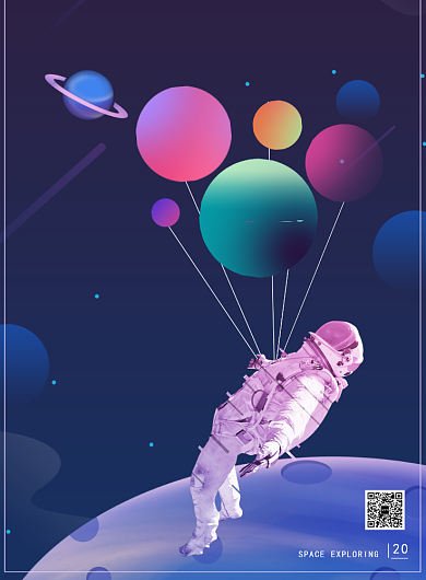 中国航天梦我们在一起创意海报背景