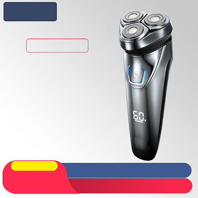 家电个护双十二预售直通车主图背景