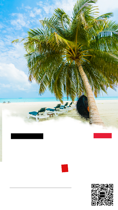 没有梦想何必远方追逐梦想宣传海报哦背景