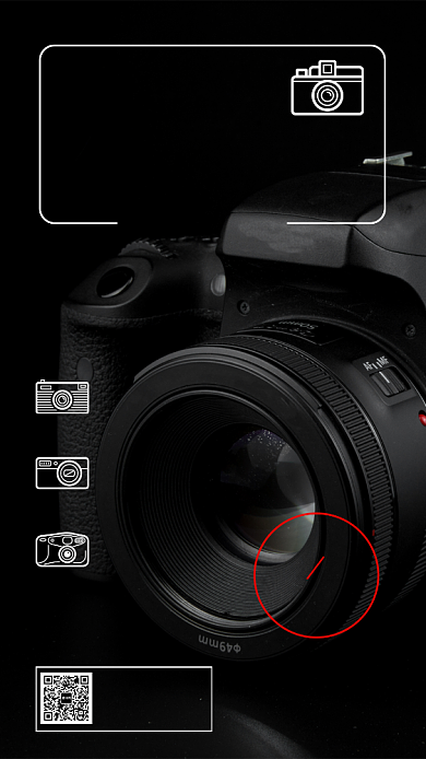 现代简约大气摄影培训手机海报背景