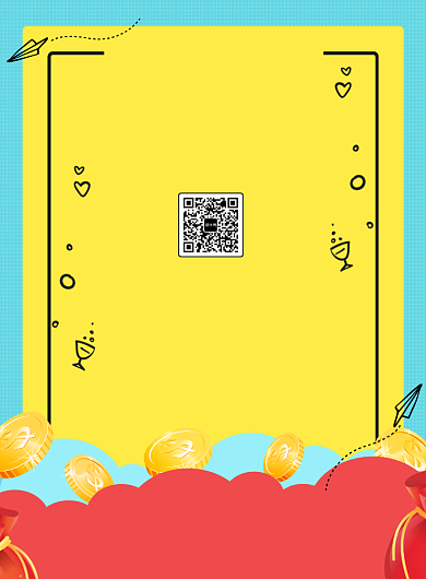 蓝黄扁平关注扫码优惠分享促销海报模板背景