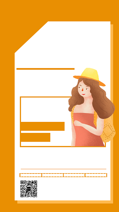 橙色创意几何秋季服装大促手机海报模板背景