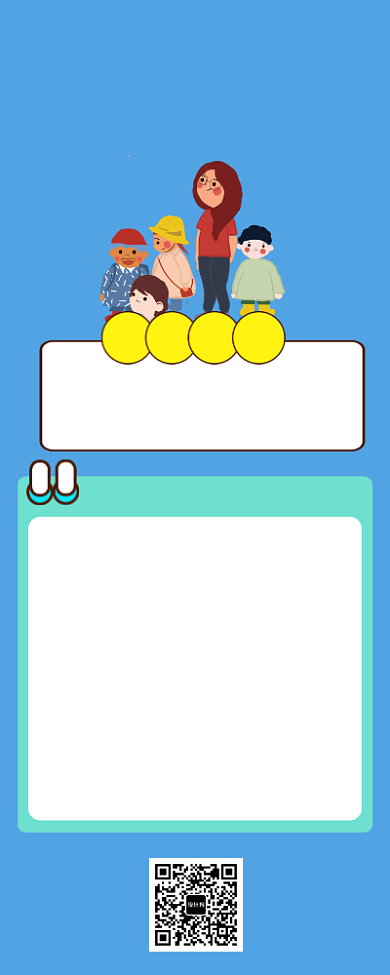 卡通简约招聘幼儿园老师长图海报背景