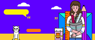 学霸养成必修课公众号首图背景