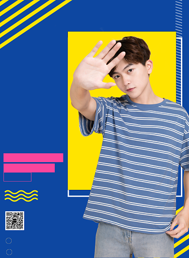 蓝色孟菲斯风夏末时尚男装促销海报背景