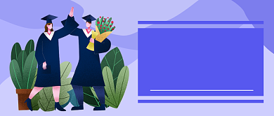 考研保过班公众号首图背景