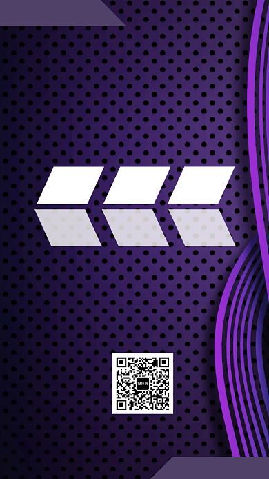 公司简介科技公司介绍企业文化总结海报背景