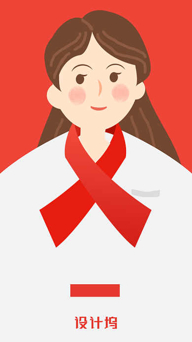 卡通手绘艾滋病日宣传海报背景