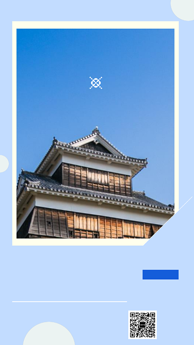 日本跟团旅行旅游手机海报背景