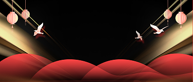 五一劳动节向劳动者致敬公众号首图背景