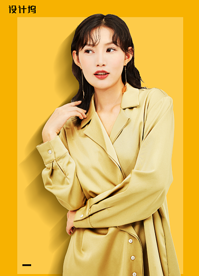 简约黄色冬季新品宣传促销海报背景