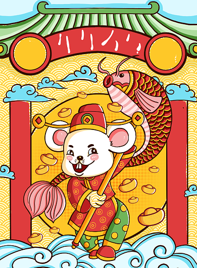 卡通手绘创意鼠年海报背景