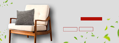 原创生活艺术沙发淘宝banner背景