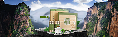 春季茶叶促销微信公众号素材图片背景