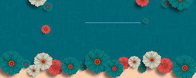 绿色花卉公司年会邀请函海报背景