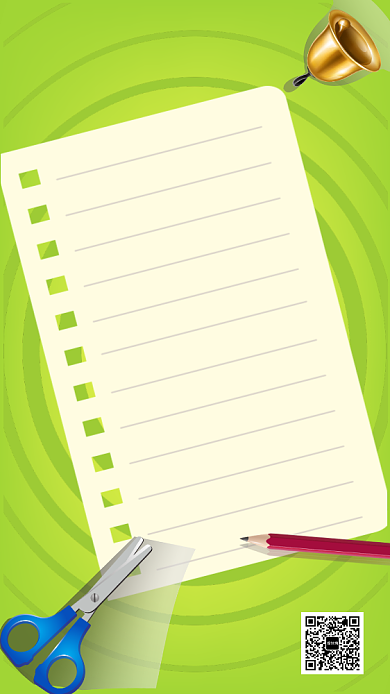 鲜绿色寒假课程表海报模板背景