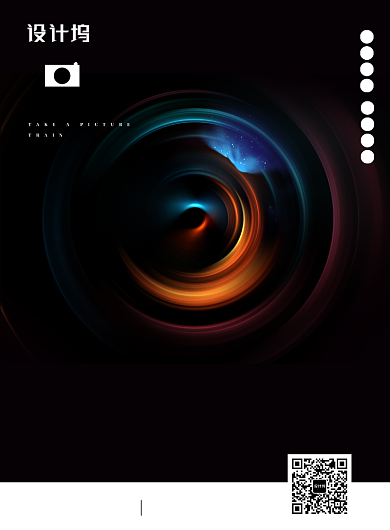 黑色高端大气商务摄影培训照相机摄影机镜头海报背景