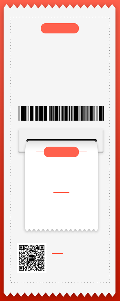 春节年夜饭手机海报背景