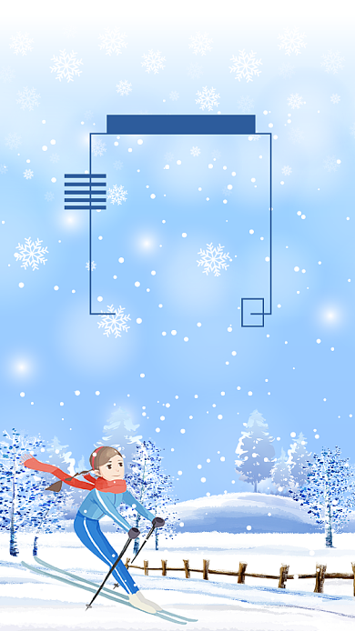 简约插画风小雪节气宣传手机海报背景