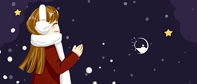 深蓝色夜晚雪花一月你好问候女孩微信公众号素材图片背景