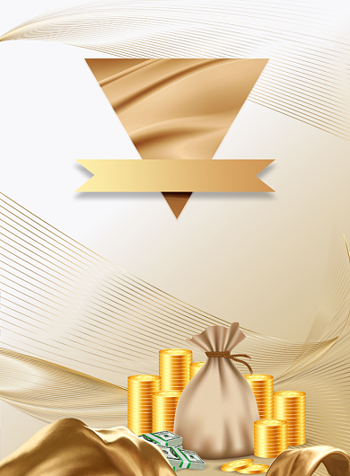 质感暖金大气数字金融广告印刷海报模板背景