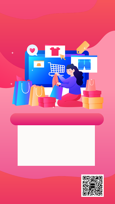 红色秋装女装服装促销宣传手机海报背景