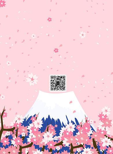 富士山粉色樱花旅游印刷海报背景