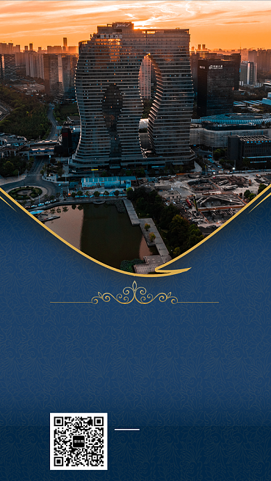 商铺招租房地产高端宣传节日活动手机海报背景