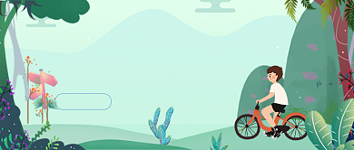 平面卡通夏季出游清新广告微信公众号素材图片背景