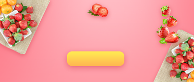 清新简约粉色水果草莓促销公众号首图背景
