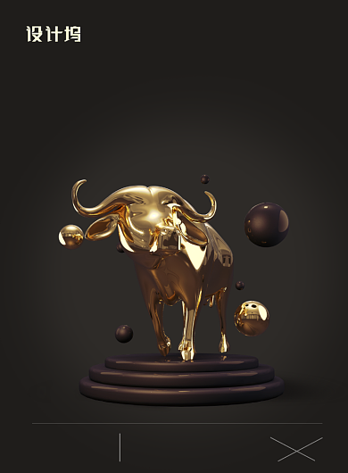 现代简约大气企业文化牛气冲天印刷海报背景