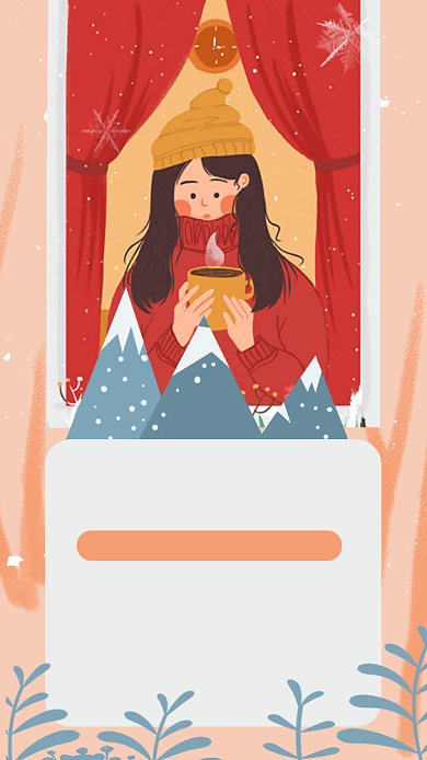 降雪降温通知温馨提醒手机海报背景