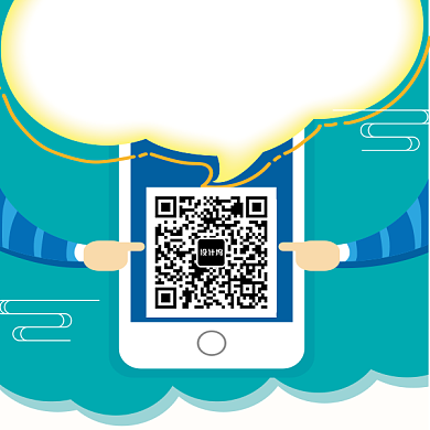 卡通手机微信互动背景