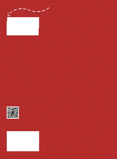 红色简约秋冬衣服优惠促销印刷海报背景