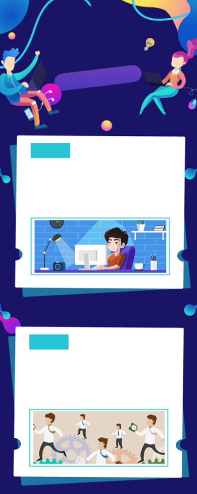 当代青年的通病海报背景