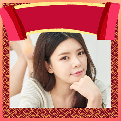 红色漫画风新年元旦求红包头像淘宝直通车图片背景