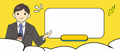 IS头目被击毙公众号首图背景