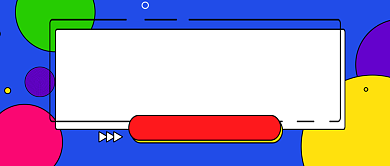 平面几何卡通世界旅游日微信公众号素材图片背景