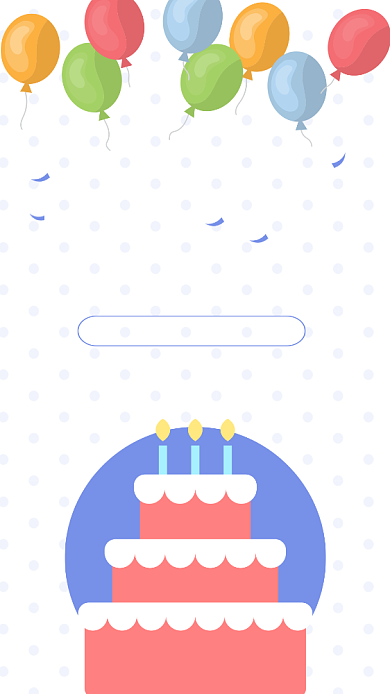 蓝色卡通生日快乐宝贝生日会邀请函背景