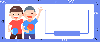 乒乓小将培训班公众号首图背景