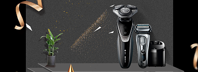 黑色星期五灰色质感背景剃须刀活动海报背景