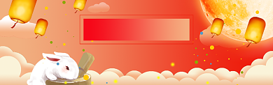 红色大气手绘风中秋节促销banner背景