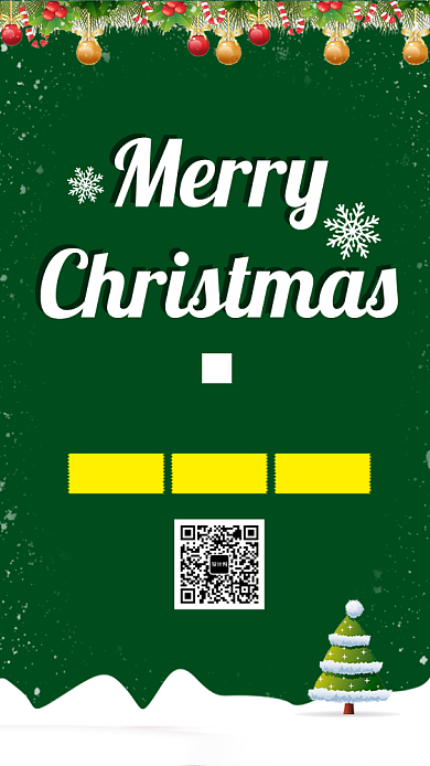 绿色华丽圣诞节圣诞促销手机海报背景