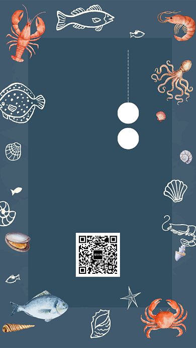 创意时尚海鲜自助促销海报背景