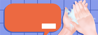 消毒洗手液电商淘宝banner图背景